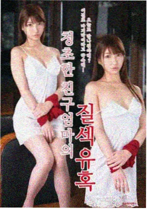 矿难场景实拍记录配图
